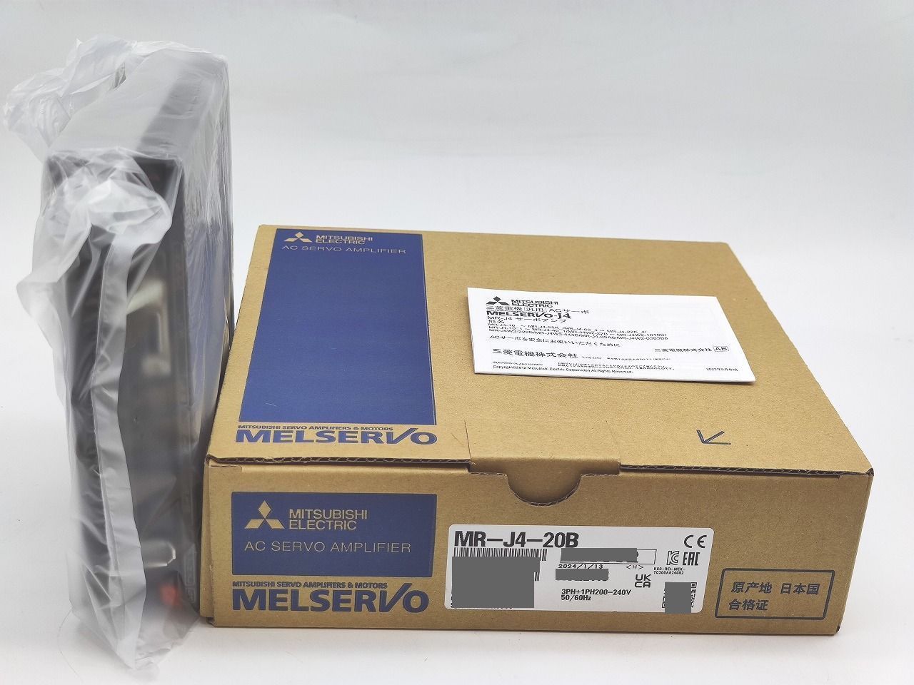 インボイス対応 2024年製 新品 三菱 MITSUBISHI MR-J4-20B 【公式通販】