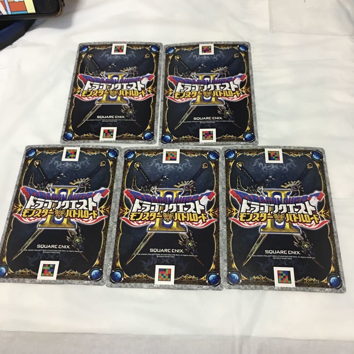 由 14 ドラゴンクエスト モンスター バトルロード カード まとめ レア