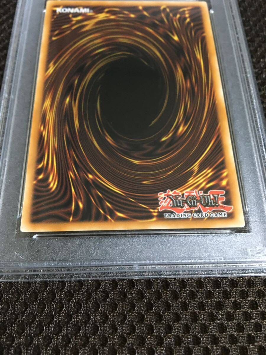 遊戯王　ウィン　PSA9 蒼翠の風霊使いウィン psa9 スターライトレア - メルカリ