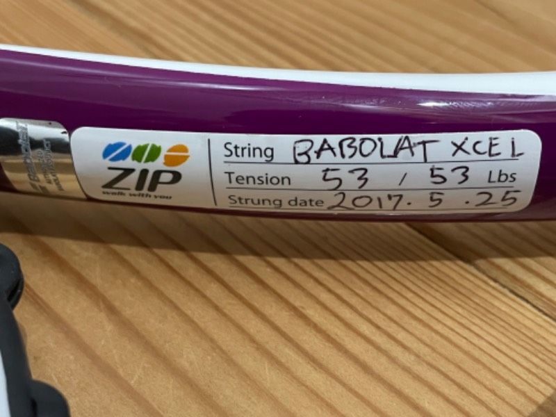 ライト 2016年モデル