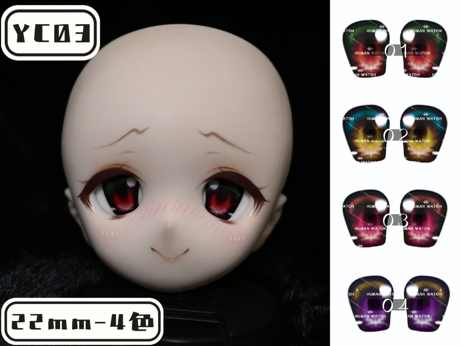 アイシードール　ダンディセット　柄あり AZONE INTERNATIONAL::キャラクタードール::商品詳細