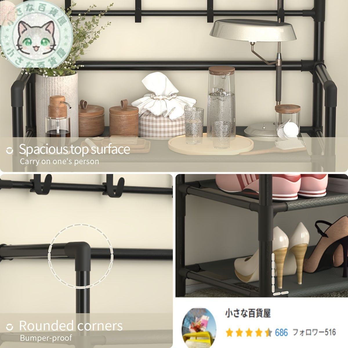 家庭 生活スペース用の