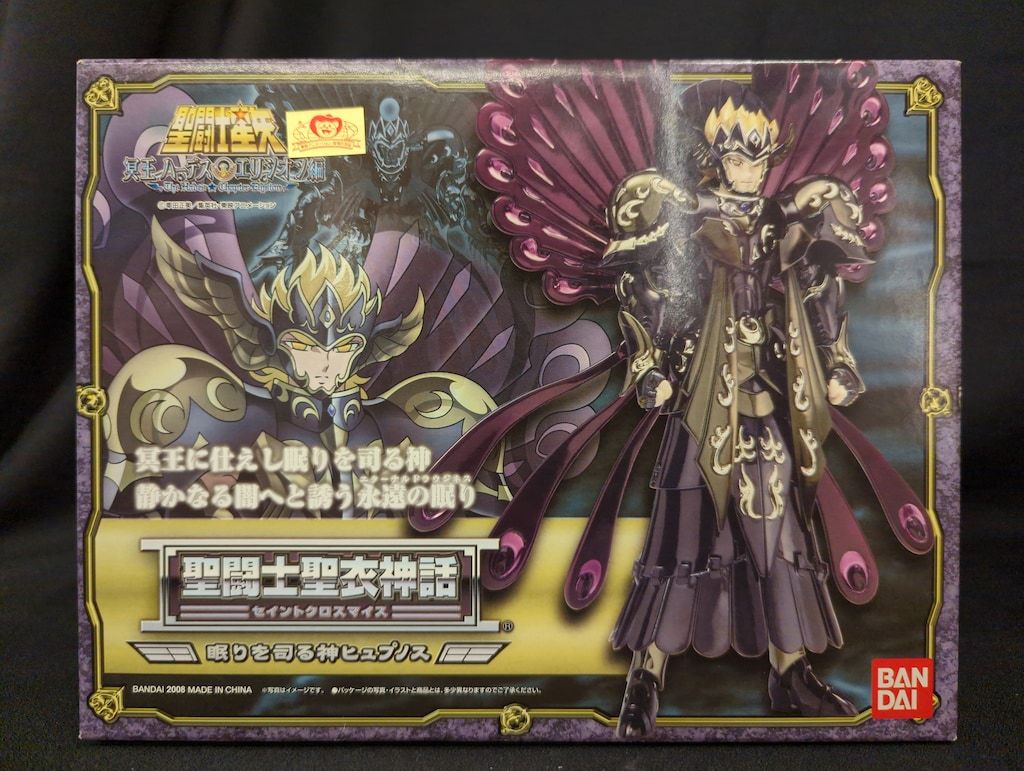 BANDAI 聖闘士聖衣神話 車田正美 眠りを司る神ヒュプノス/冥衣