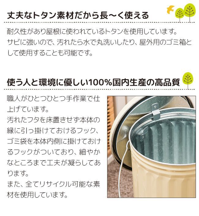 おむつ ゴミ箱 OBAKETSU オバケツ 消臭 ペール 赤 おむつ ゴミ箱