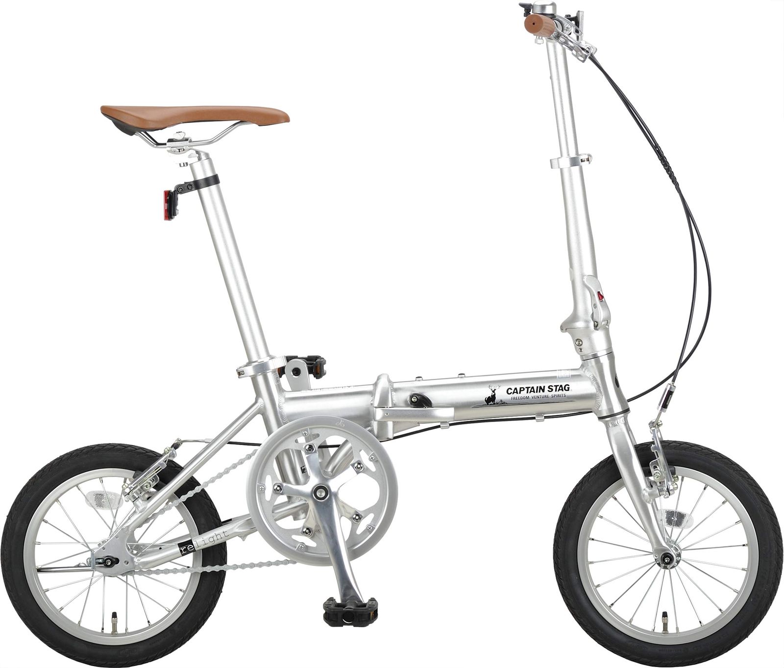 | 重量約8.2kg 前後V型ブレーキ 超軽量 アルミフレーム 標準装備 折りたたみ自転車 14インチ リライト AL-FDB141 STAG キャプテンスタッグ CAPTAIN