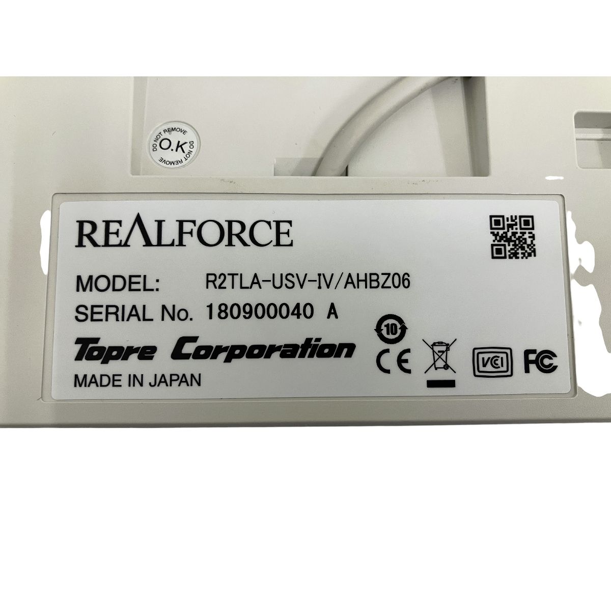 東プレ REALFORCE R2TLA-USV-IV テンキーレス メカニカルキーボード US 