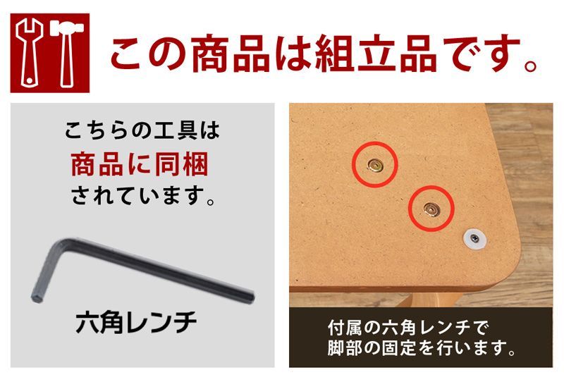 こたつ