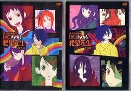 さよなら絶望先生DVDまとめ売り さよなら絶望先生 1〜30巻 全巻＋関連本＋特典 DVDセット - メルカリ