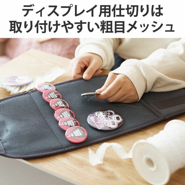 撥水加工