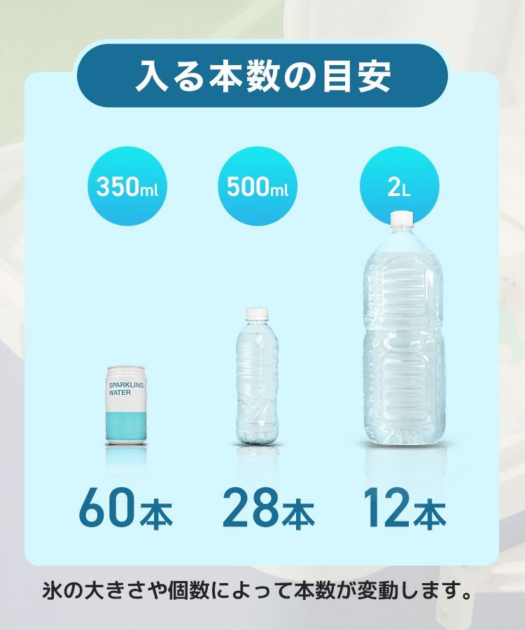 キャスター付き