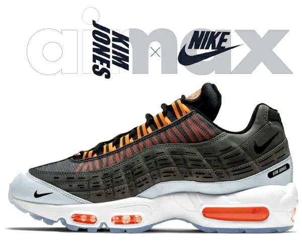ナイキ エアマックス 95 キム ジョーンズ NIKE AIR MAX 95 | KIM JONES black|total orange-dark grey dd1871-001 ホワイト グレー トータル オレンジ