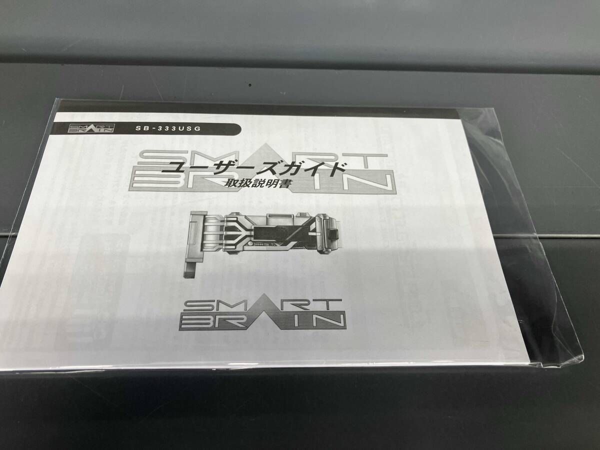仮面ライダｰ555
