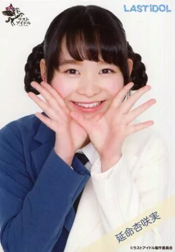 ラストアイドル 生写真 グッズ まとめ売り 1000点 FHCMieAaQAA-OUb.jpg