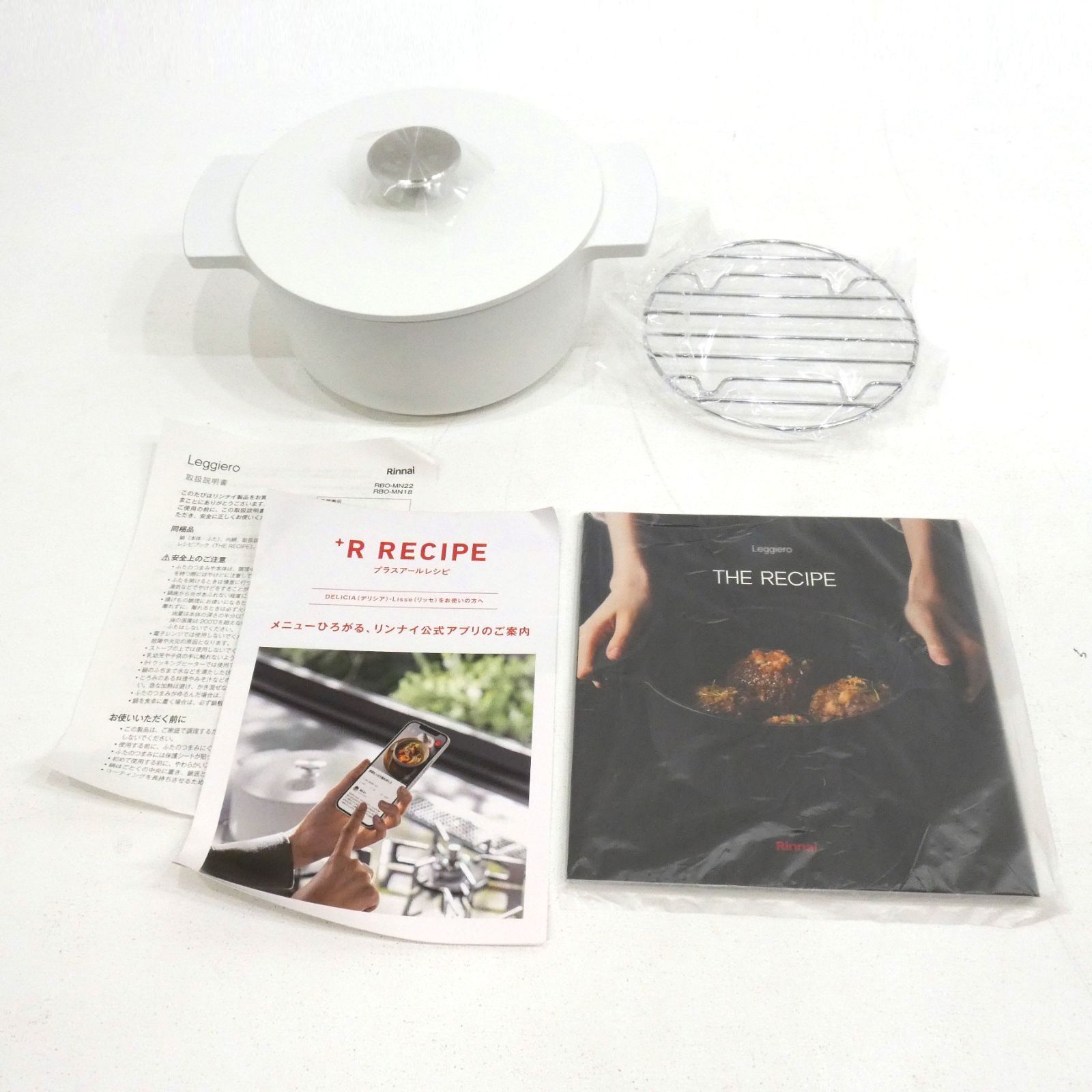 リンナイ無水調理鍋 Leggiero(レジェロ) 22cm ホワイト