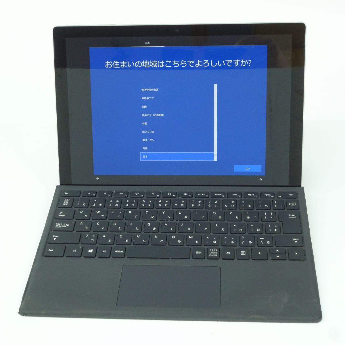 Microsoft/マイクロソフト Surface Pro5 Model:1796 Win10PRO/m3 7Y30