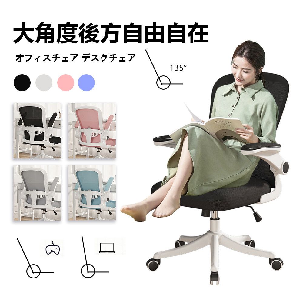 ♯Fqt24FZ家庭教師ヒットマンREBORN!ライト匣7つの波動全7種-買付