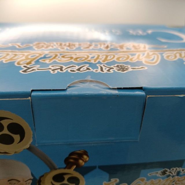 マルニ♦️ベルサイユシリーズ♦️２つセット☆引き取り♦️愛知 三重 静岡配達可能 マルニ♦️ベルサイユシリーズ♦️2つセット☆引き取り♦️愛知 三重