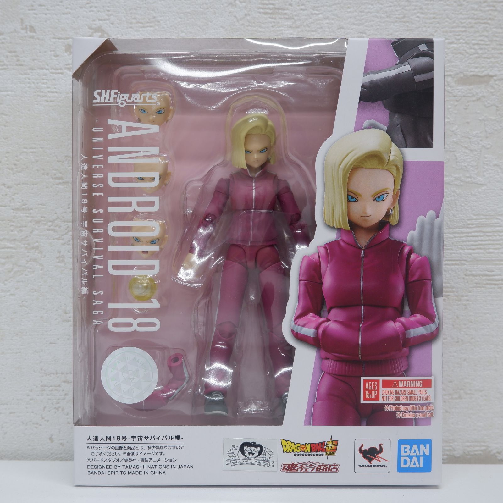 新品・未開封】S.H.Figuarts 人造人間18号-宇宙サバイバル編- - メルカリ