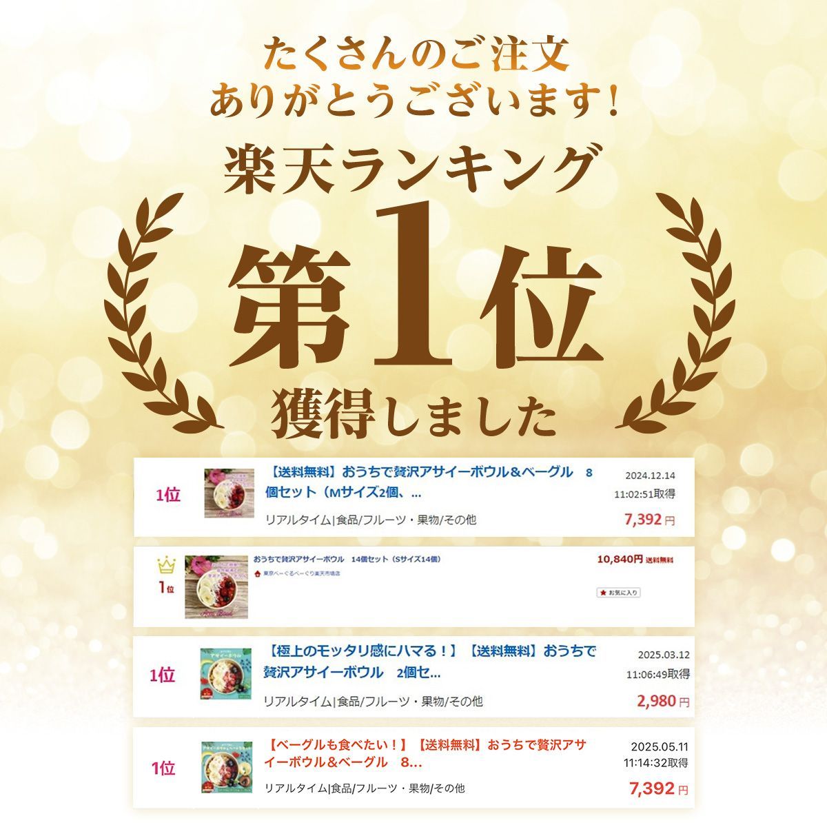 マンゴー2個入り
