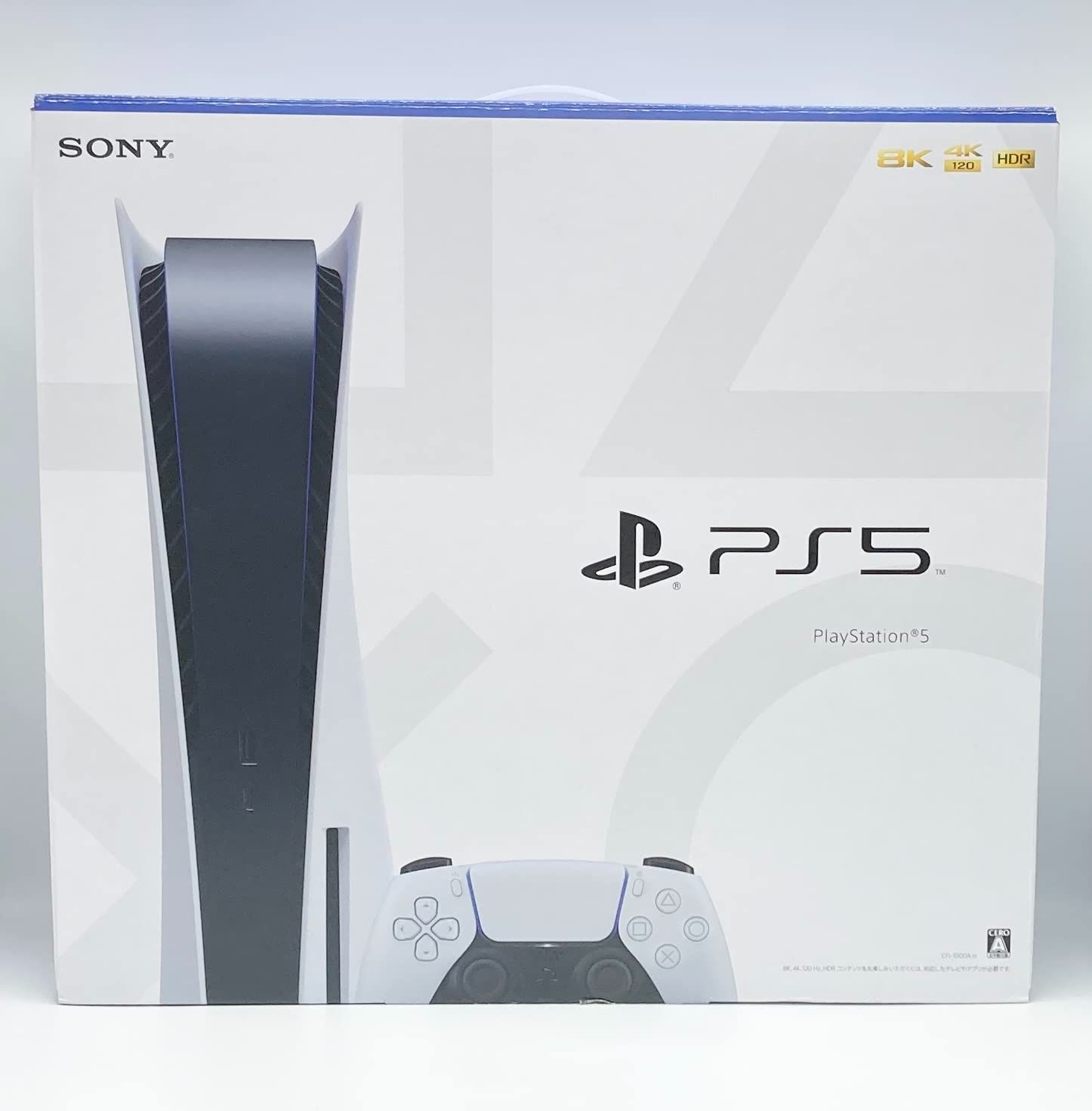 PlayStation 5 (CFI-1000A01) - メルカリ