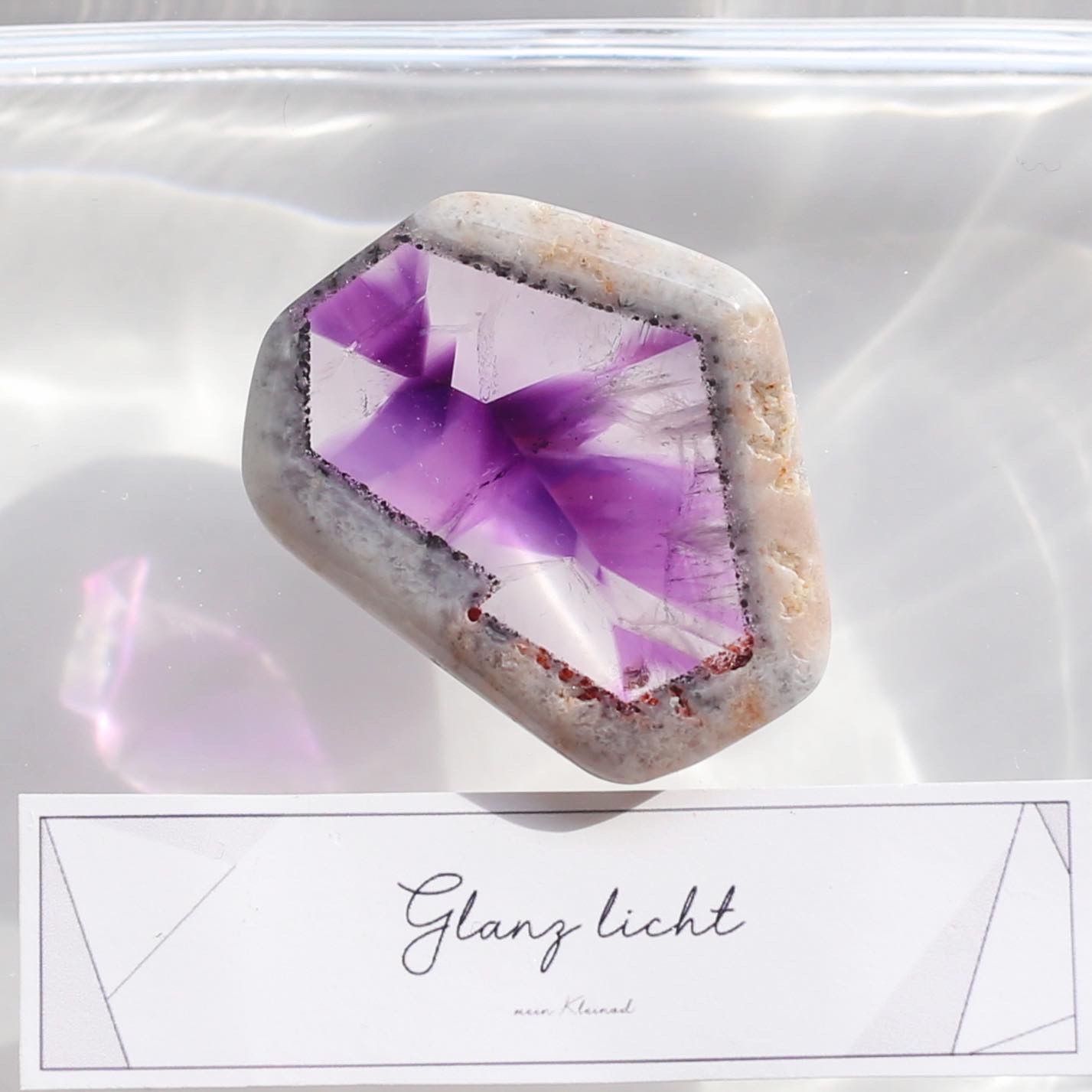 最高級品質 トラピッチェアメジスト 大粒 超美品 天然石 鉱物 紫水晶 