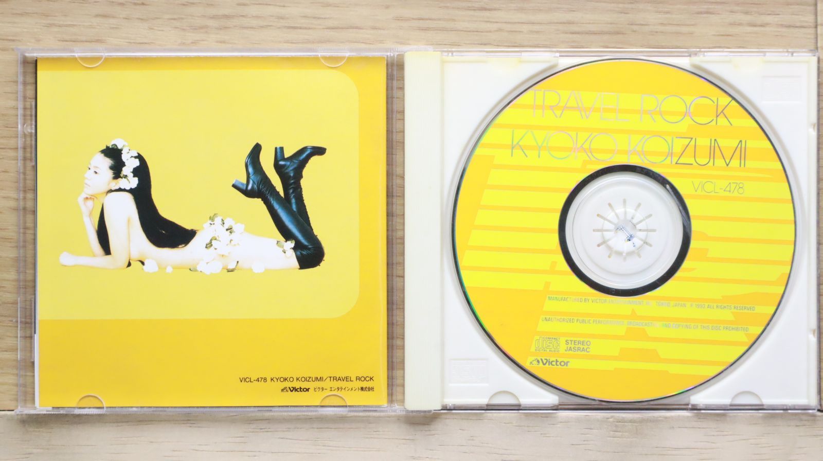 国内盤CD☆小泉今日子/Kyoko Koizumi□ TRAVEL ROCK 【VICL478