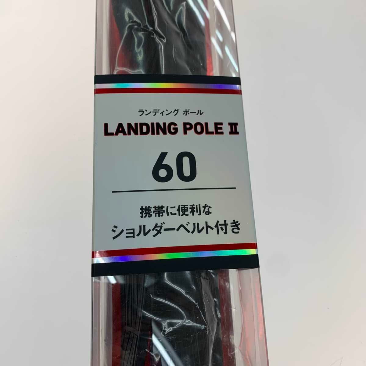 ○○DAIWA ダイワ 釣り用品 ランディングポール 06575304 - メルカリ