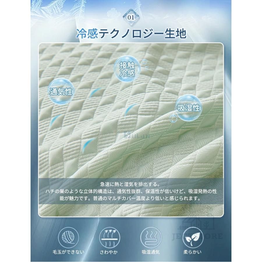 肘なし