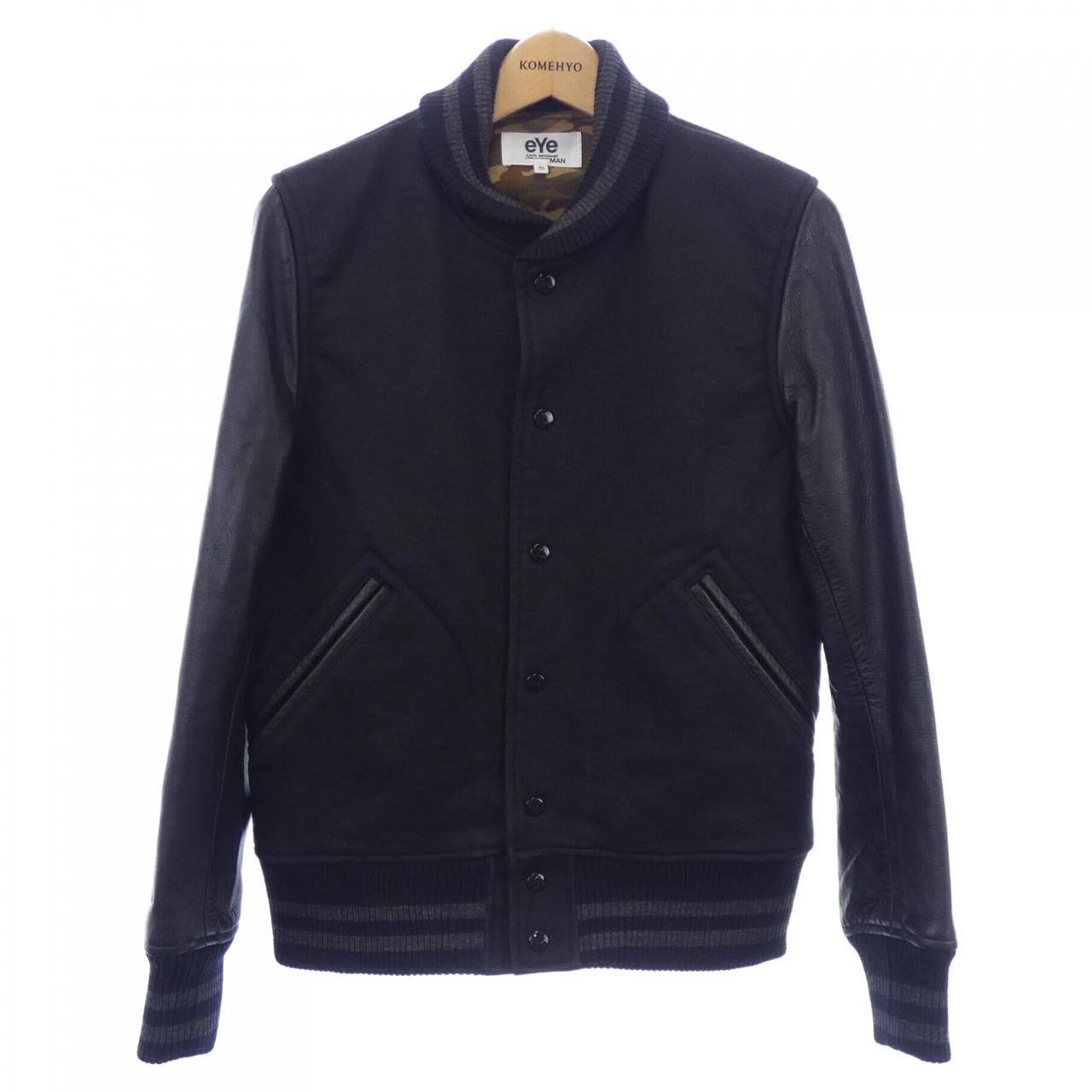 アイジュンヤワタナベ eye JUNYA WATANABE スタジャン