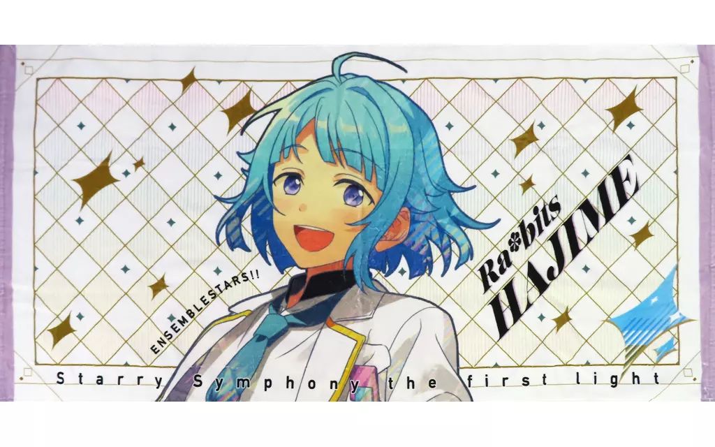 カラーマリス Collar×Malice タオル 笹塚尊 Collar×Maliceカラーマリス