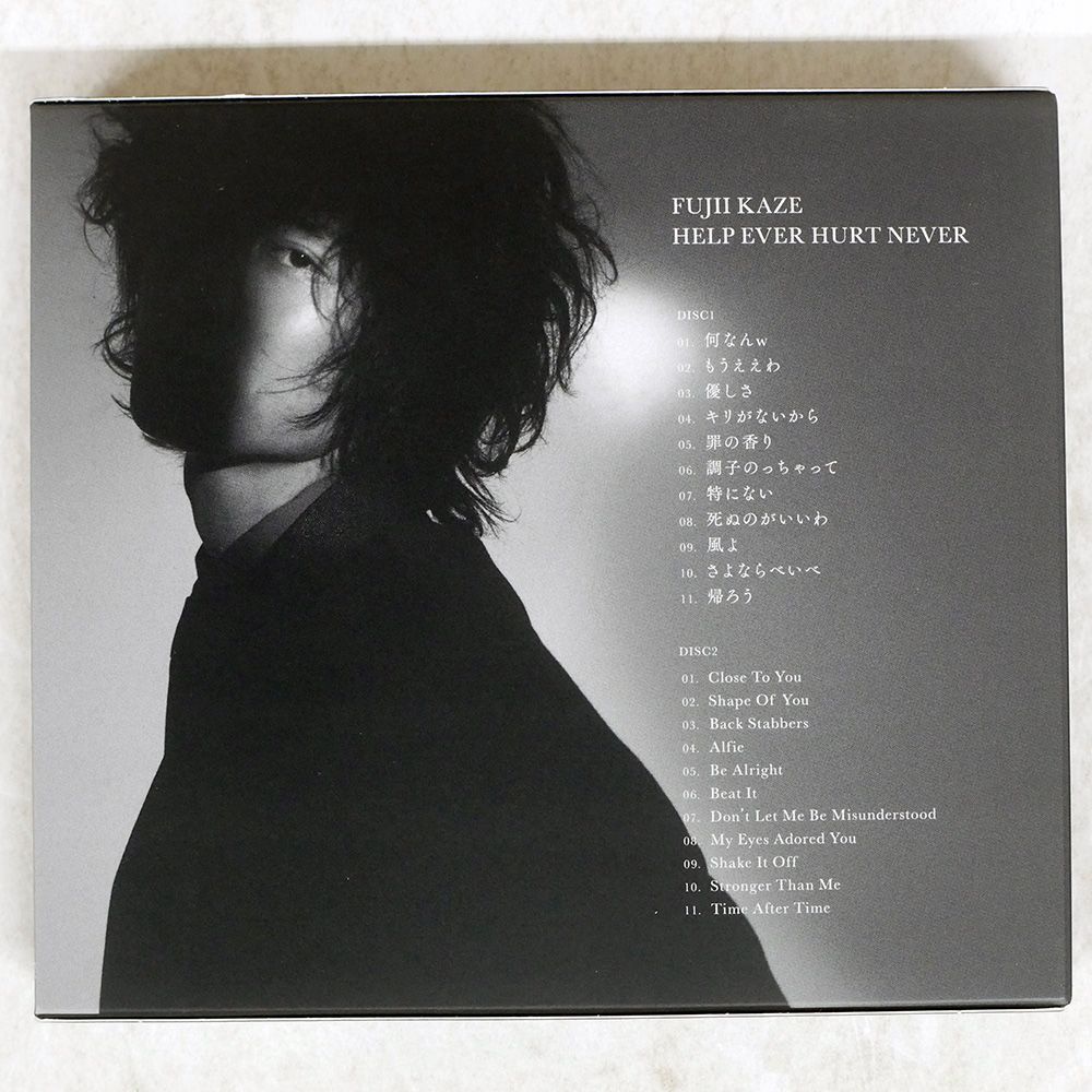 国内盤 藤井風/HELP EVER HURT NEVER [初回盤][2CD]/HEHN