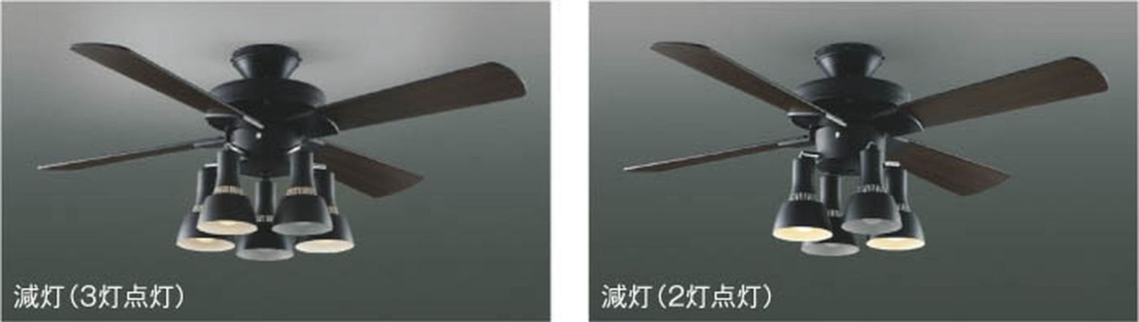 ビンテージタイプ専用灯具 ~10畳 S-シリーズ インテリアファン AA47473L コイズミ照明 選ばれるインテリア@フォロワー割引中 メルカリ