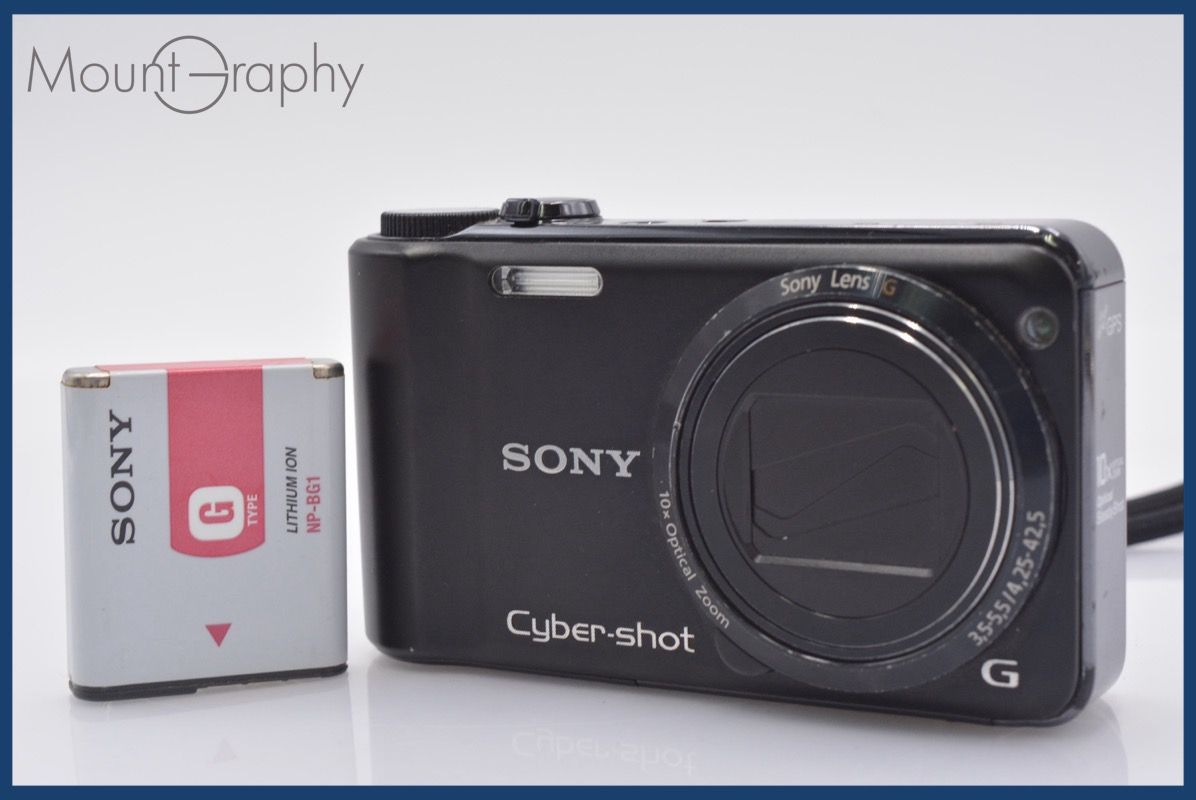 Nゲージスターターセット 越後の国の近郊電車 E129系 【KATO・10-009