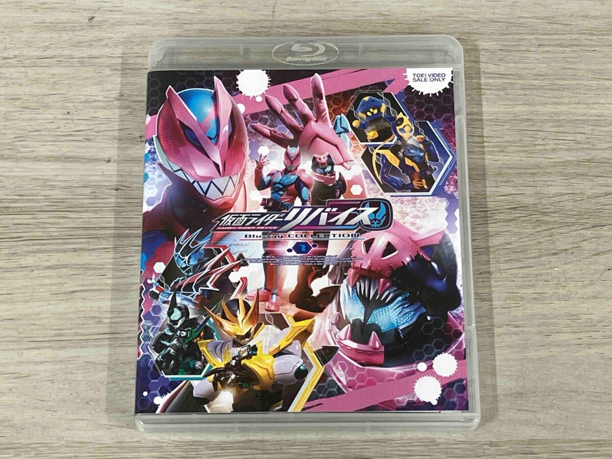 仮面ライダｰリバイス Blu-ray COLLECTION 1(Blu-ray Disc) 仮面