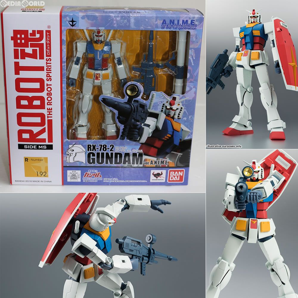 ROBOT魂(SIDE MS) RX-78-2 ガンダム ver. A.N.I.M.E. 機動戦士ガンダム 完成品 可動フィギュア バンダイ