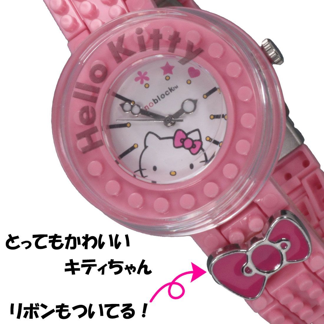 Amazon.co.jp: キティ ニーナミュウ 腕時計 時計 ピンク 当時