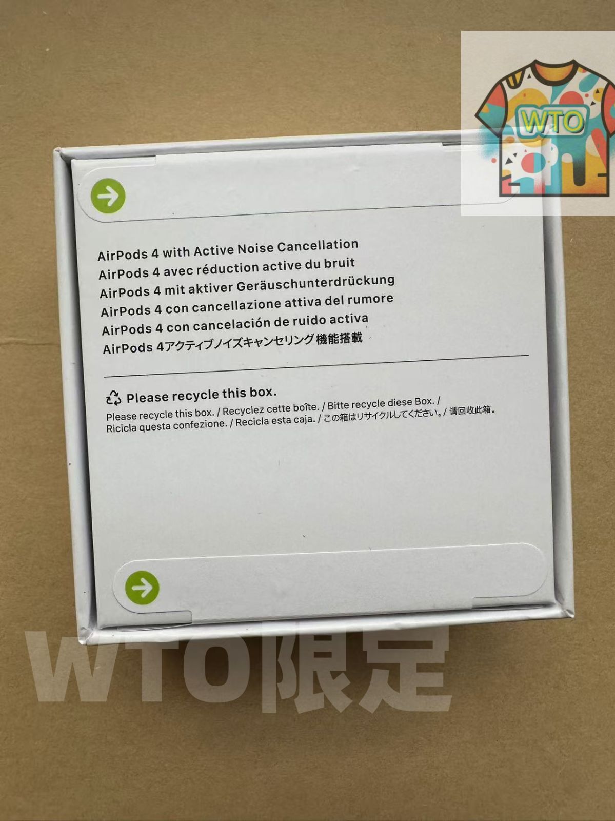 新品・未開封品】Apple AirPods 4 アクティブノイズキャンセ