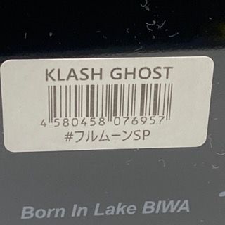 クラッシュゴースト　フルムーンSP クラッシュゴースト フルムーンSP Amazon.co.jp: DRT タイニー