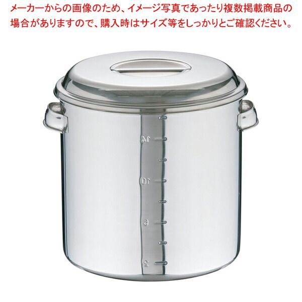 EBM ﾓﾘﾌﾞﾃﾞﾝ 寸胴鍋/ｷｯﾁﾝﾎﾟｯﾄ 45cm ﾊﾟｲﾌﾟ手付【寸胴鍋】【キッチン