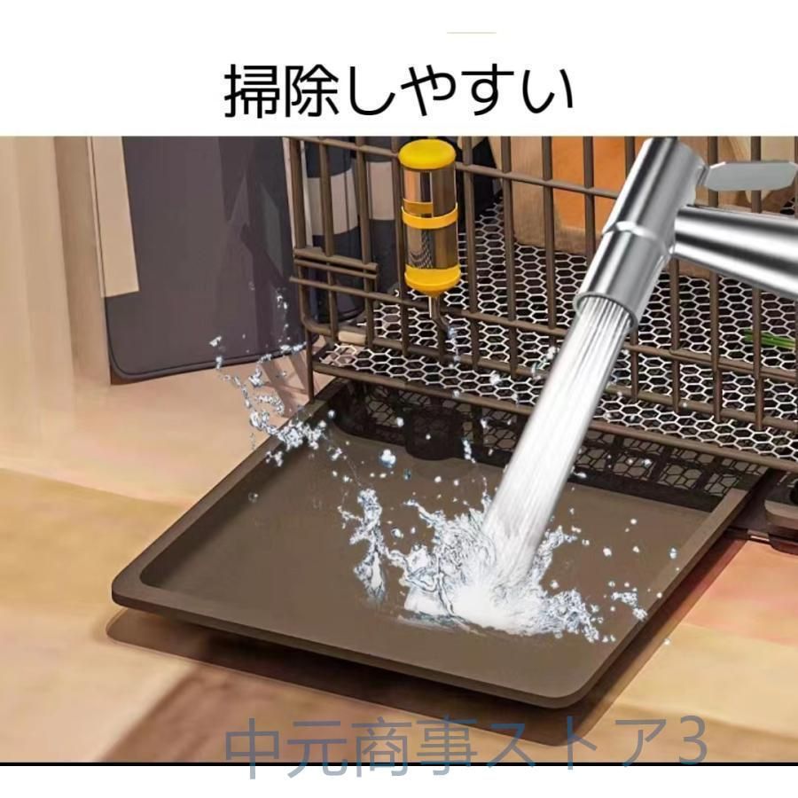 折り畳み式