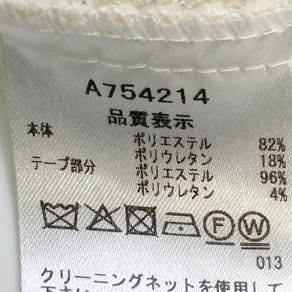 ストスト