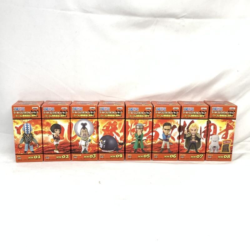 中古】ワンピース ワールドコレクタブルフィギュア ワーコレ開発