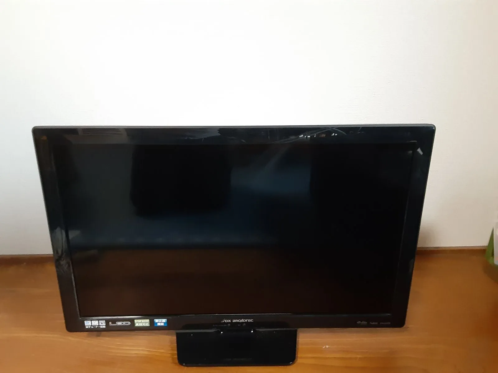 直接お渡し可能⭐️DX BROADTEC 24インチ液晶テレビ LVW24EU3 DXアンテナ LVW24EU3 [24インチ] 価格比較 - 価格.com 訳あり24インチ