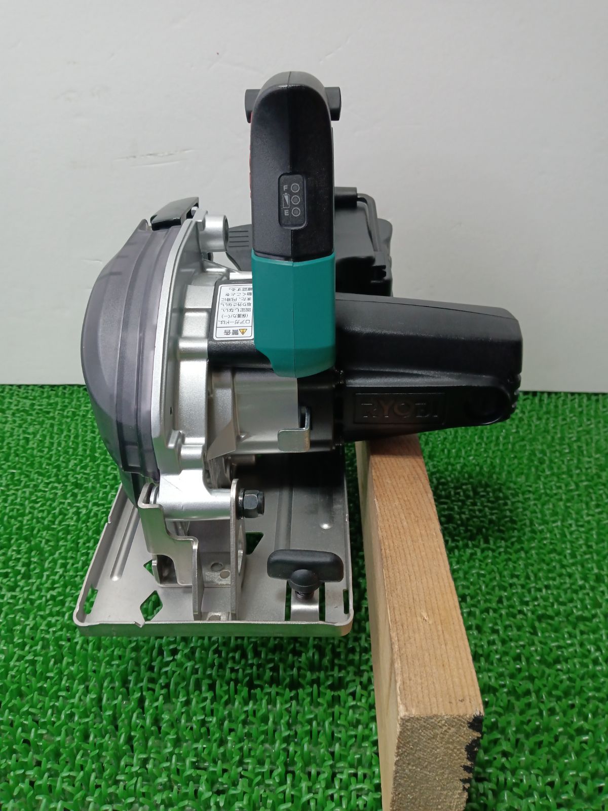 セット品 RYOBI