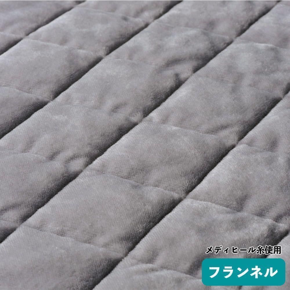 セミダブル2個セット ワークマン メディヒール ウォーム敷きパッド グレー