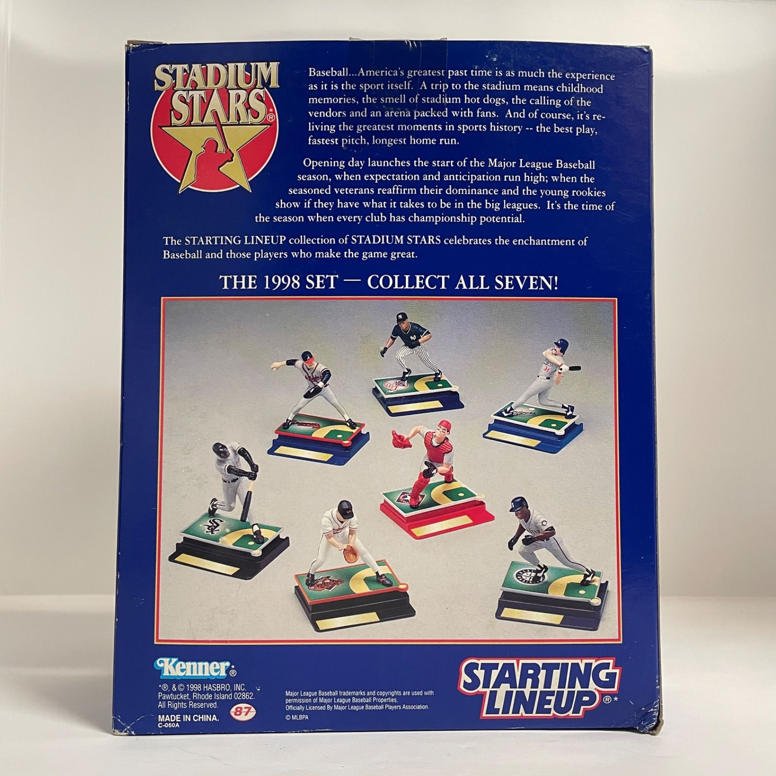 STARTING LINEUP 1998 イバン ロドリゲス #7 テキサス