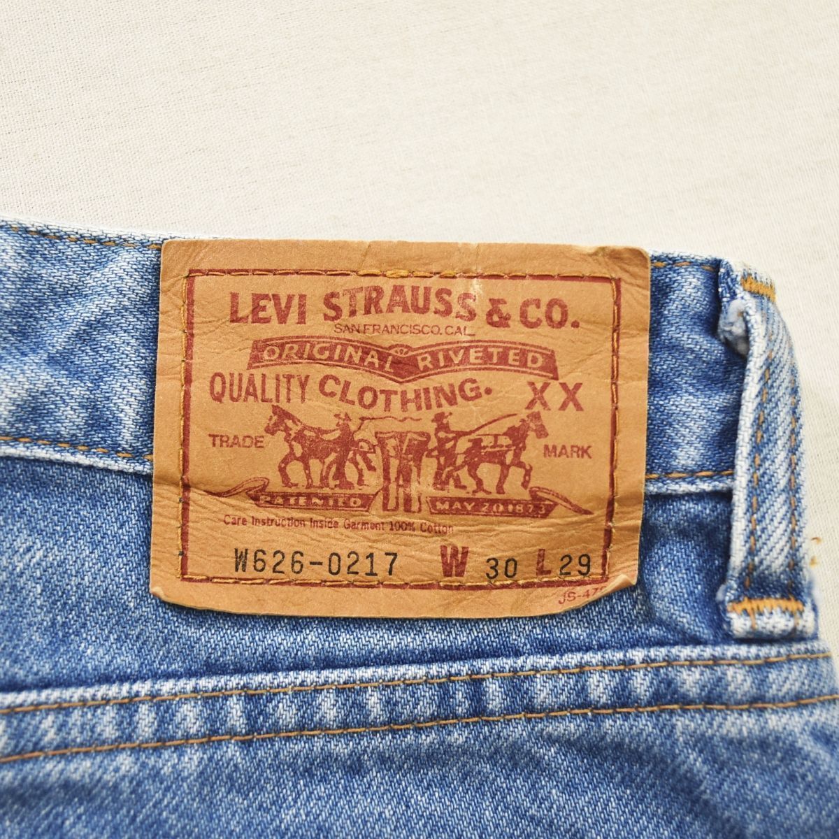 【デッドストック】 90's ビンテージ Levi's w626 強ハイウエスト 90sヴィンテージ 日本製 リーバイス Levi's W626-0211 ハイ