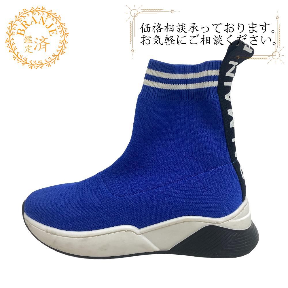 富士大ユニ　長袖半袖短パン　白ソックスあり　今日限定値下げ　紫半袖のみ 富士大ユニ 長袖半袖短パン 白ソックスあり 今日限定値下げ 紫半袖のみ