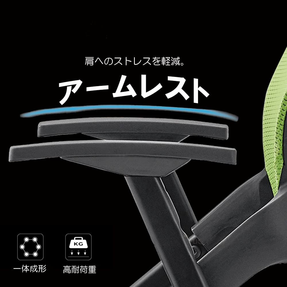 クッション ひじかけ