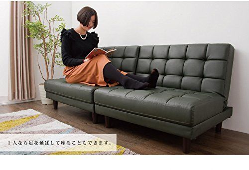 ローソファ 天然木